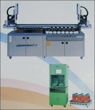 Laboratory Automatic Color Dispensing System