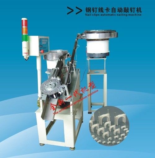 Nail Clip Automatic Nailing Machine