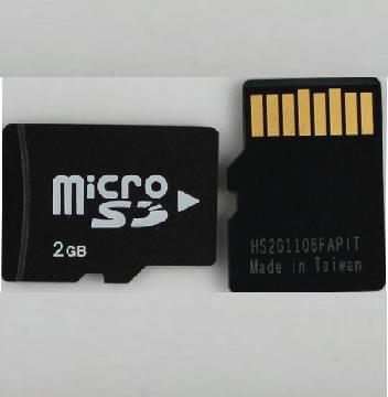 2gb Memory Cards