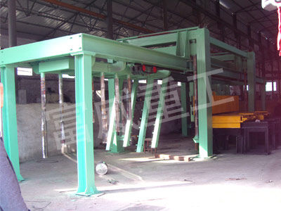 Ground Tilting Cutting Machine