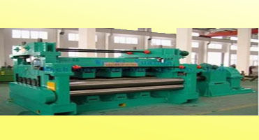 Coil Straightening Machine