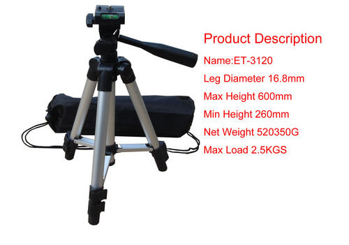 Aluminium Camera Tripod