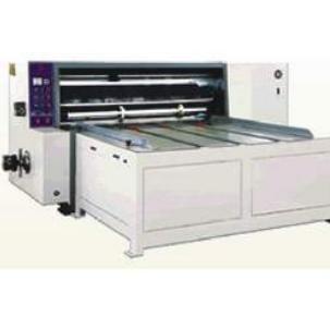 Chain Feeding Rotary Die Cutting Machine