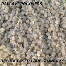  LDPE ग्रैन्यूल्स 