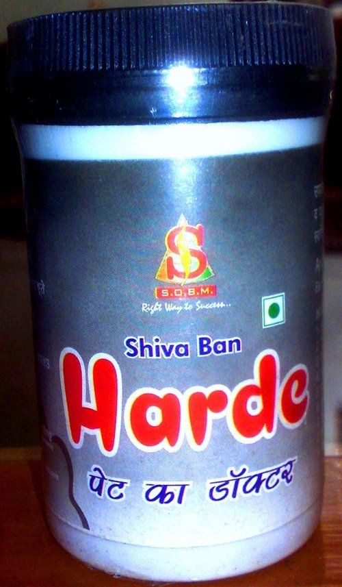 Shiva Ban Harde