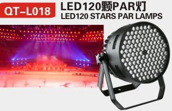 LED Par Can - 120 LED High Brightness, 8 DMX512 Channels, AC90/260V | Black Crust, Compact Size 340x265x370mm