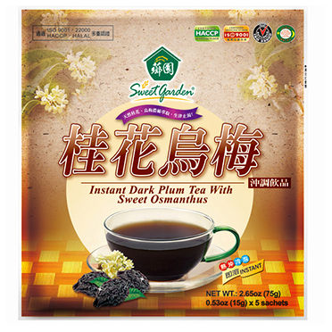 Instant Dark Plum Tea With Sweet Osmanthus