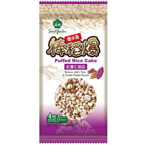 Puffed Rice Cake- Brown Job'S Tear And Sweet Potato Flavor