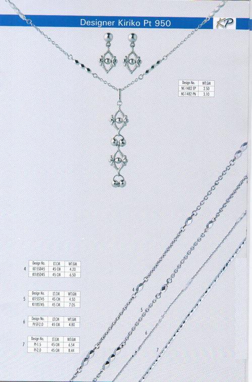 Designer Kiriko (2) PT 950 Necklace