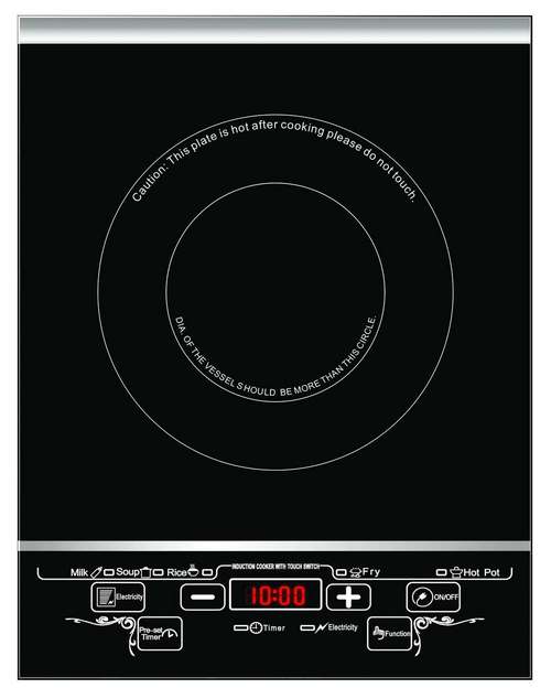 Induction Cooker