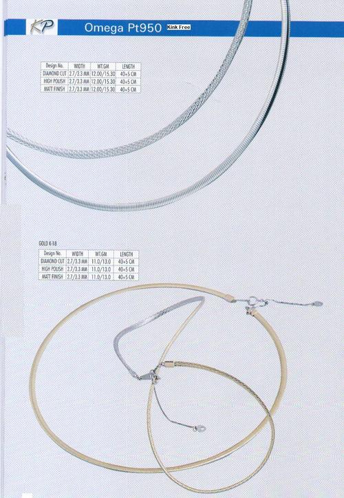 Omega PT 950 Necklace
