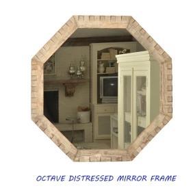 Octave Distressed Mirror Frame