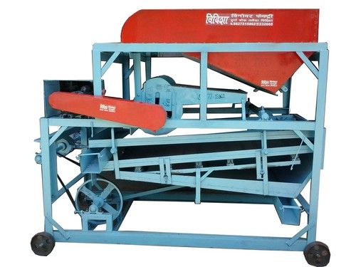 Seed Grader