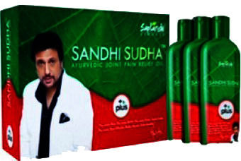Saptarishi Sandhi Sudha Plus Joint Pain Relief Oil