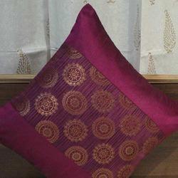 Brocade Cushion Cover