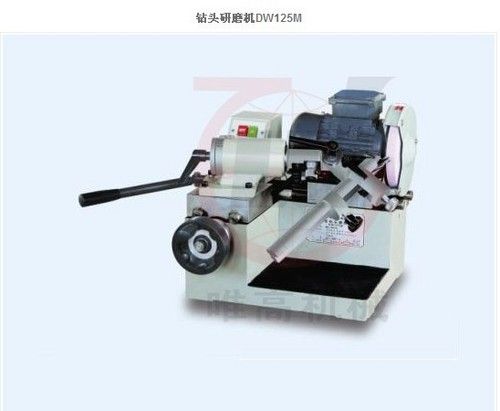 Drill Sharpening Machine