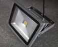 LED Outdoor Focus Light