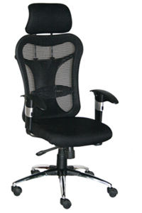 Executive Chair