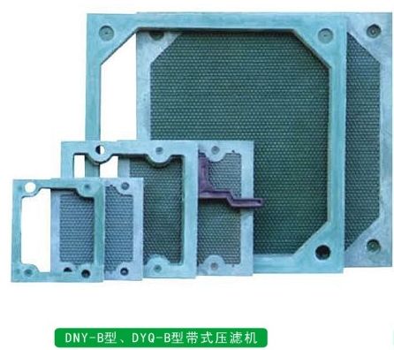 Membrane Pp Filter Plates