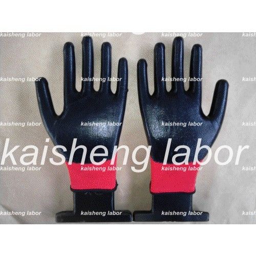 Nitrile Coated Gloves