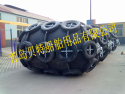 Pneumatic Floating Marine Rubber Fender