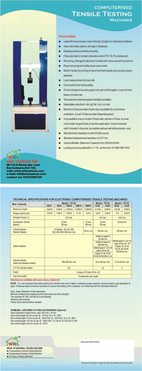 Tensile Testing Machine