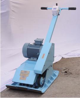 Vibratory Earth Rammer