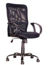 Black Office Chairs