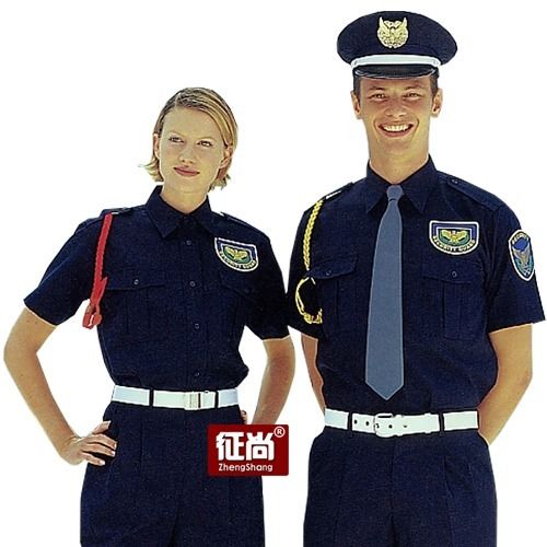 Security Guard Uniforms