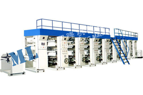 Computer Combination Gravure Printing Machine