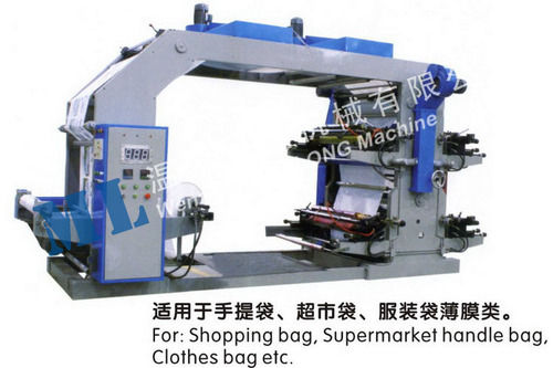 Flexographic Printing Machine (Four-Six-Eight Color)