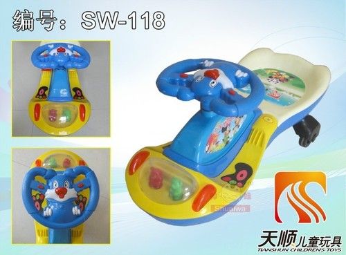 Popular Style Baby Swing Car With Music (SW-118)