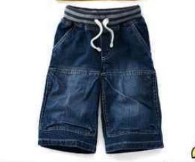 Kids Jeans