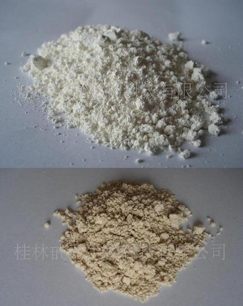 Natural Ferulic Acid Powder 98%