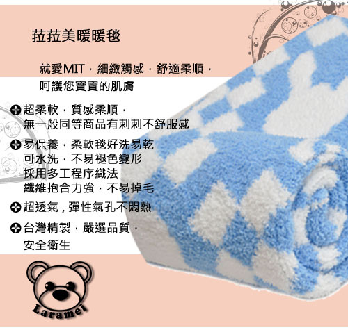 Baby Blankets By Hua Yao Global Co., Ltd