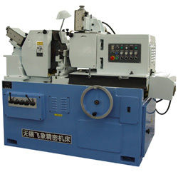 M1050A Centerless Grinder