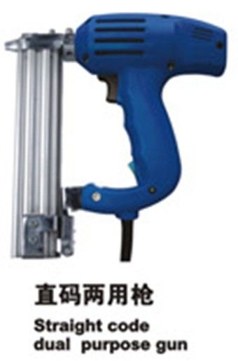 Electric DUAL-Purpose Nailer Gun