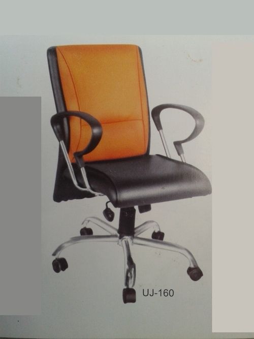 Office Executive Chair