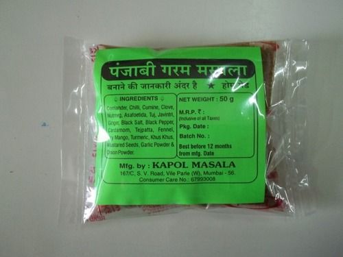 Punjabi Garam Masala