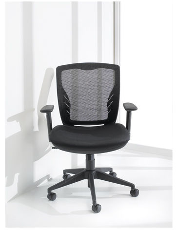 VXO Office Chair