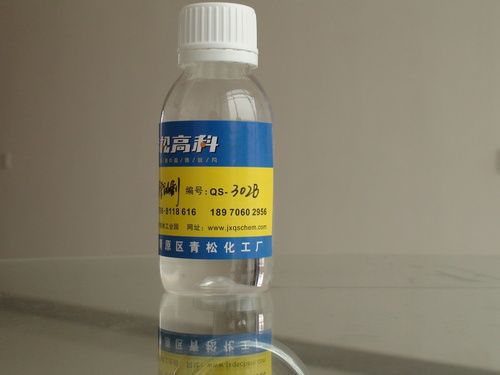 Silicone Surfactant Adjuvant QS-302B