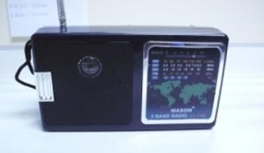 FM/AM/SW1/SW2 4 Band Radio