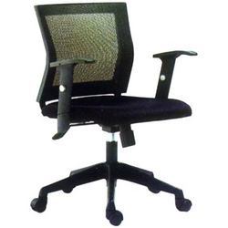Reliable Office Chair
