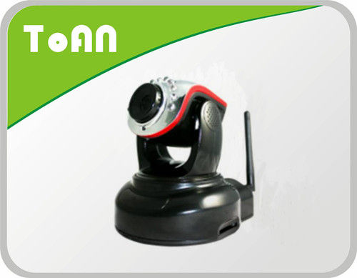 IP Camera (IPC-01)