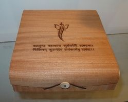 Indian Wedding Dry Fruit Box