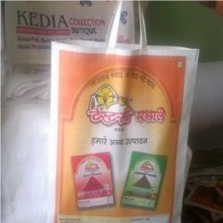 Masala Bags