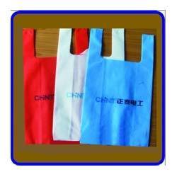 U-Cut Carry Bags