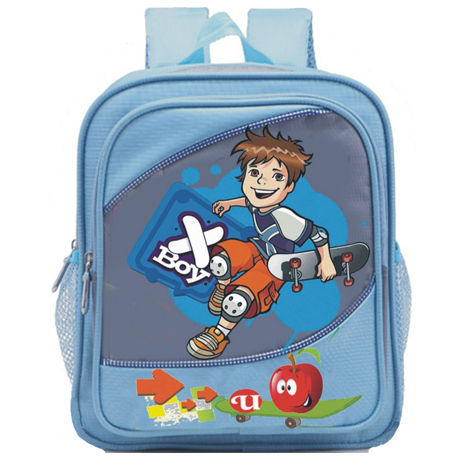 Kids Cartoon Schoolbag 4452