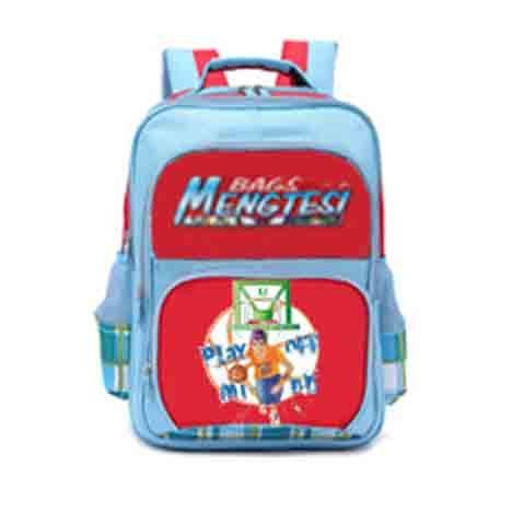 Kids Cartoon Schoolbag 4785