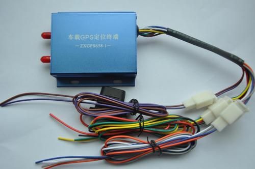 GPS Tracker with Temperature Sensor and Fuel Sensor